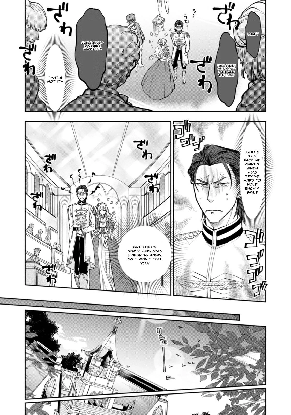 Modern Cinderellas Don’t Lose Their Shoes. Chapter 9 Page 25